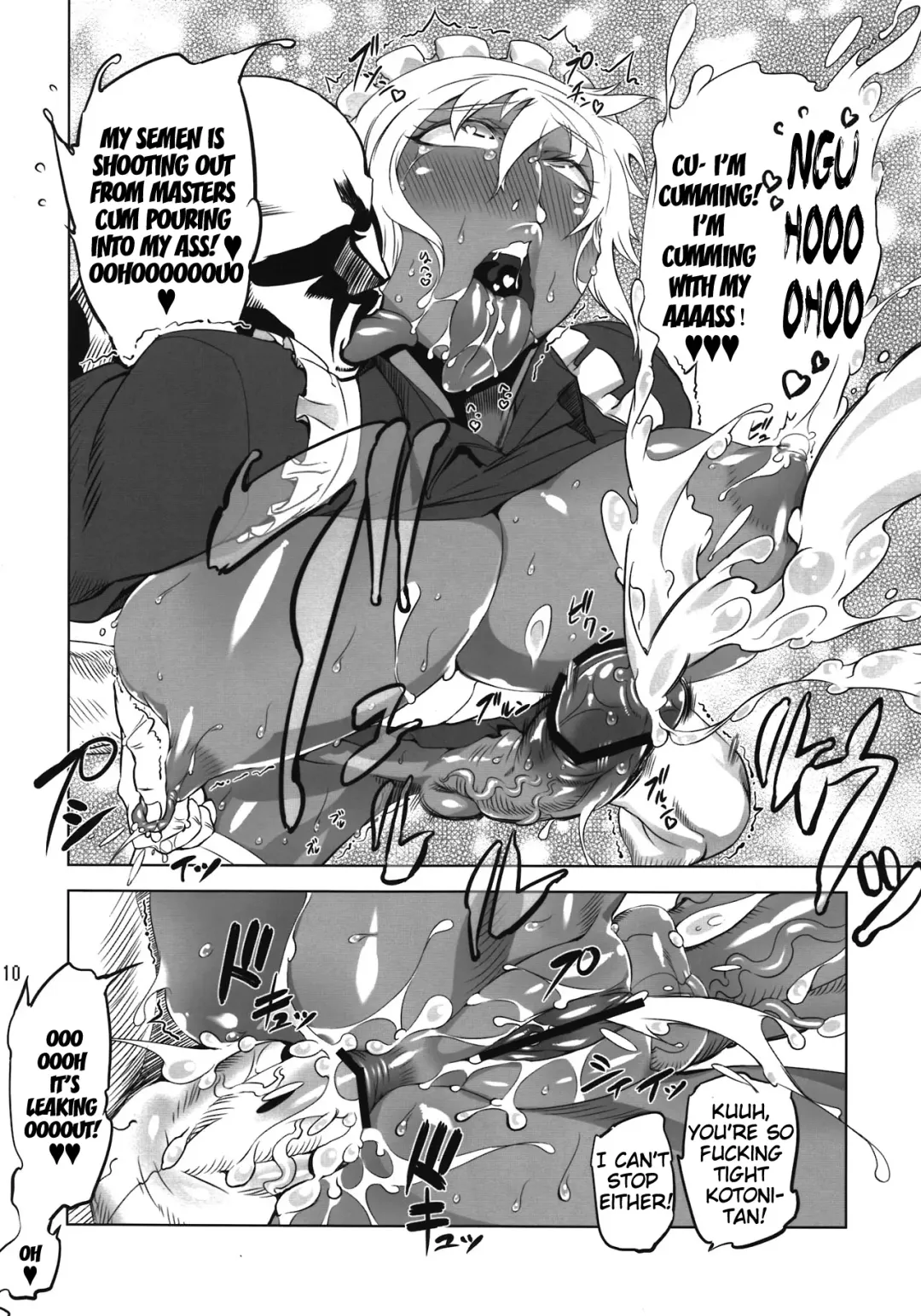 Kotoni-san o ○○ Shitai! | I Want to Fuck Kotoni-san Fhentai - Page 10