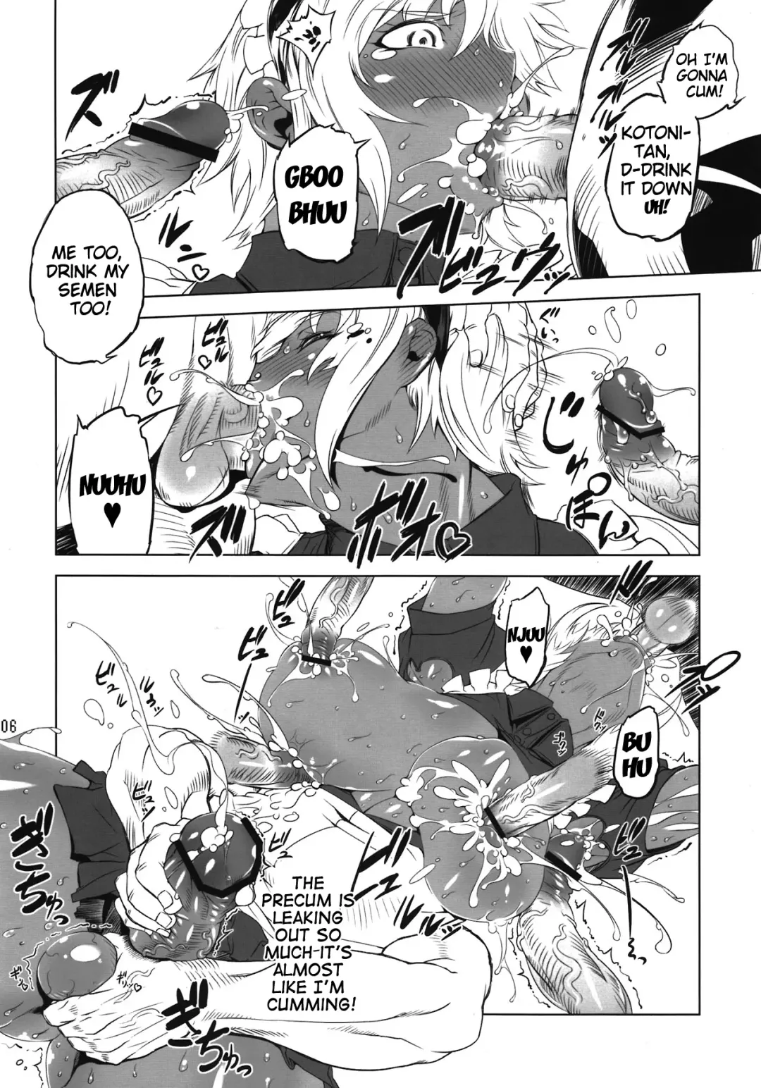 Kotoni-san o ○○ Shitai! | I Want to Fuck Kotoni-san Fhentai - Page 6