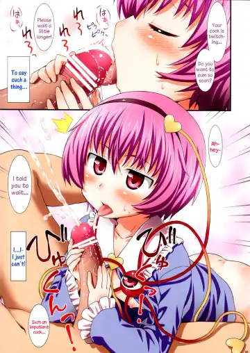 [Aru Ra Une] Satori-sama no Ningen Shiikuroku | The Record of Satori-sama's Human Breeding Fhentai - Page 5