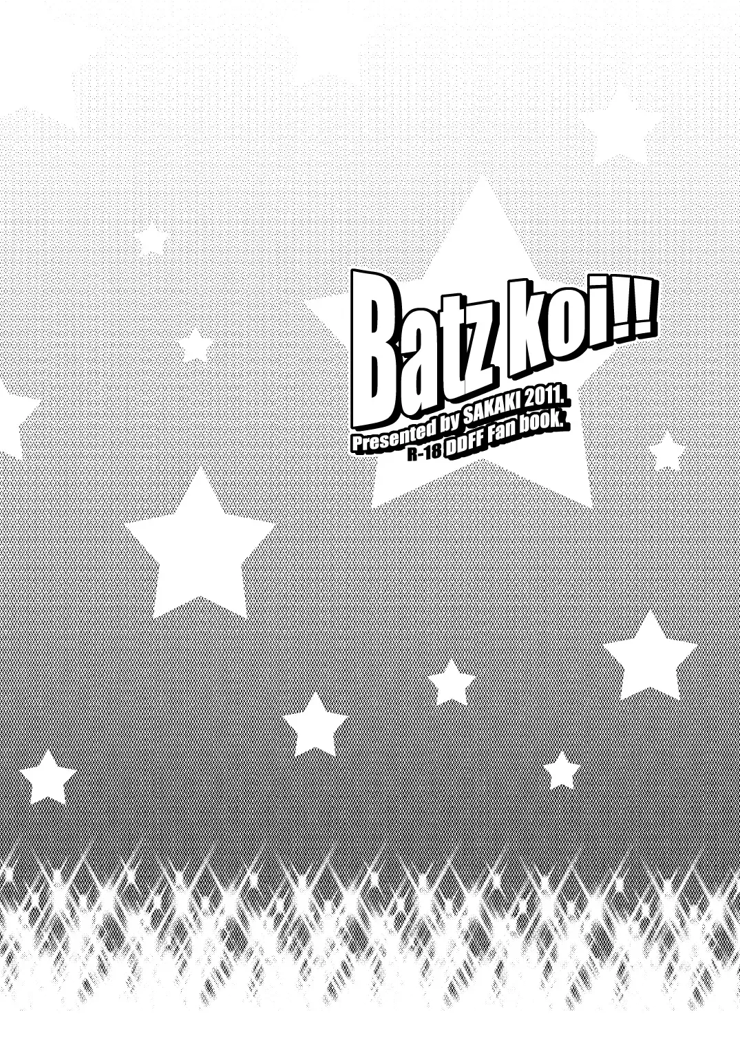 [Sakaki] Batz koi!! Fhentai - Page 18