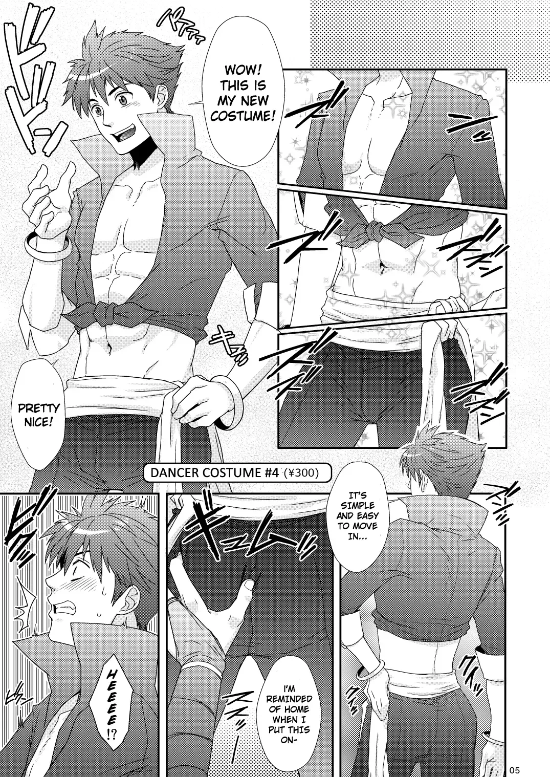 [Sakaki] Batz koi!! Fhentai - Page 4