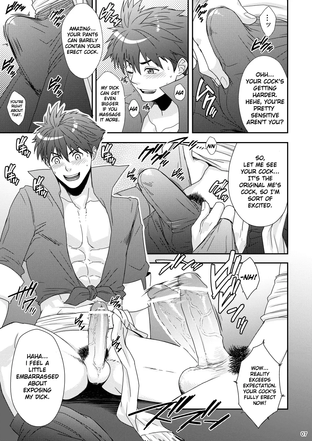 [Sakaki] Batz koi!! Fhentai - Page 6