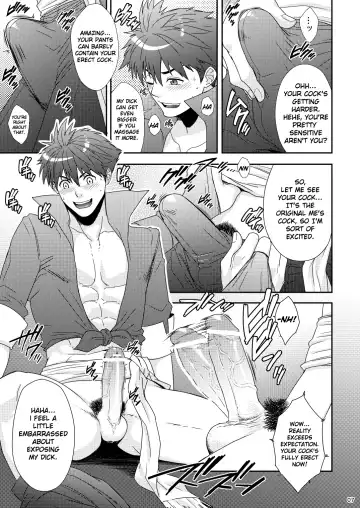 [Sakaki] Batz koi!! Fhentai - Page 6