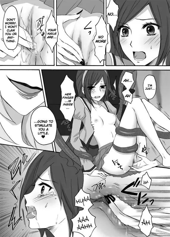 [Random] Northa-sama no Berry Asobi Fhentai - Page 11