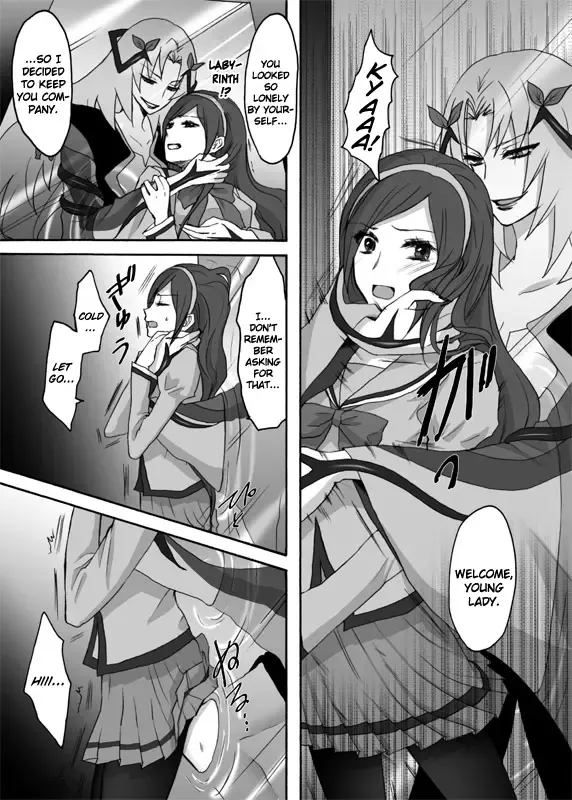 [Random] Northa-sama no Berry Asobi Fhentai - Page 5