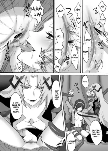 [Random] Northa-sama no Berry Asobi Fhentai - Page 10