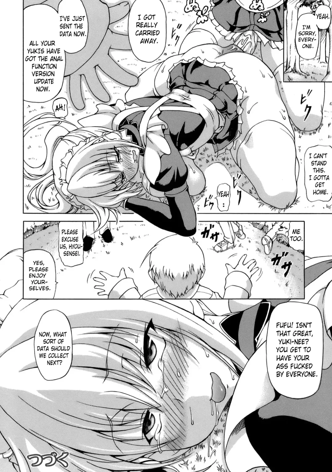 [Shiina Kazuki] Inran Ningyou Hime | Hime the Lewd Doll Fhentai - Page 118