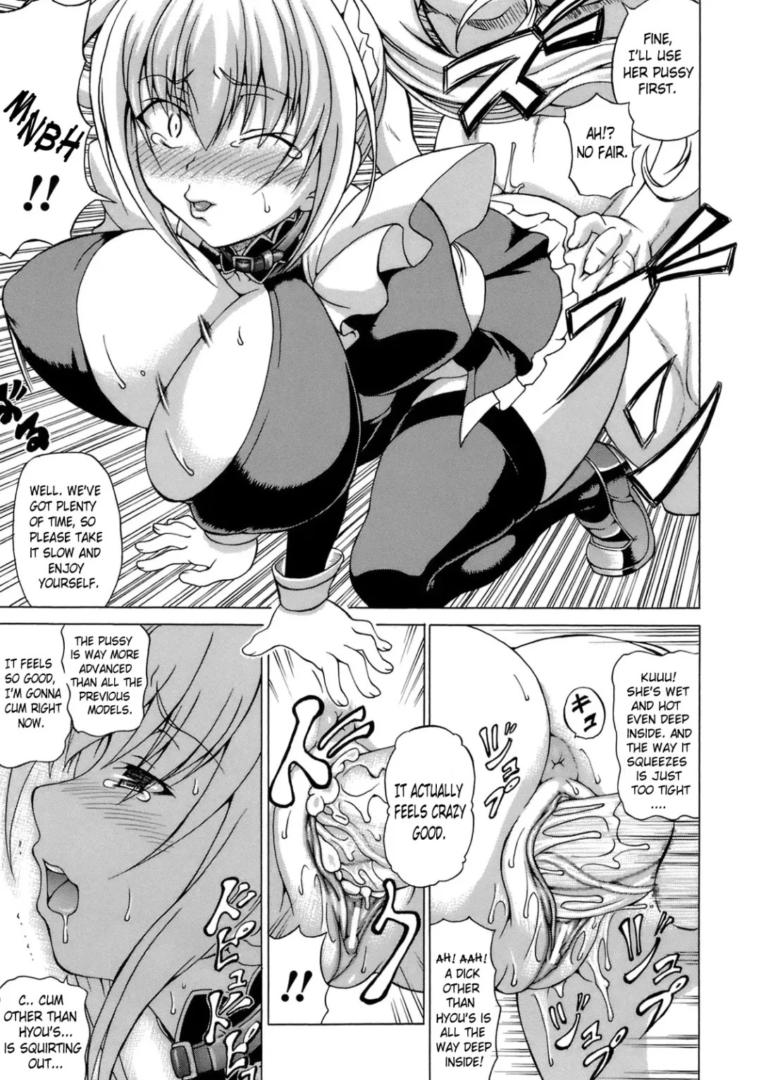 [Shiina Kazuki] Inran Ningyou Hime | Hime the Lewd Doll Fhentai - Page 123