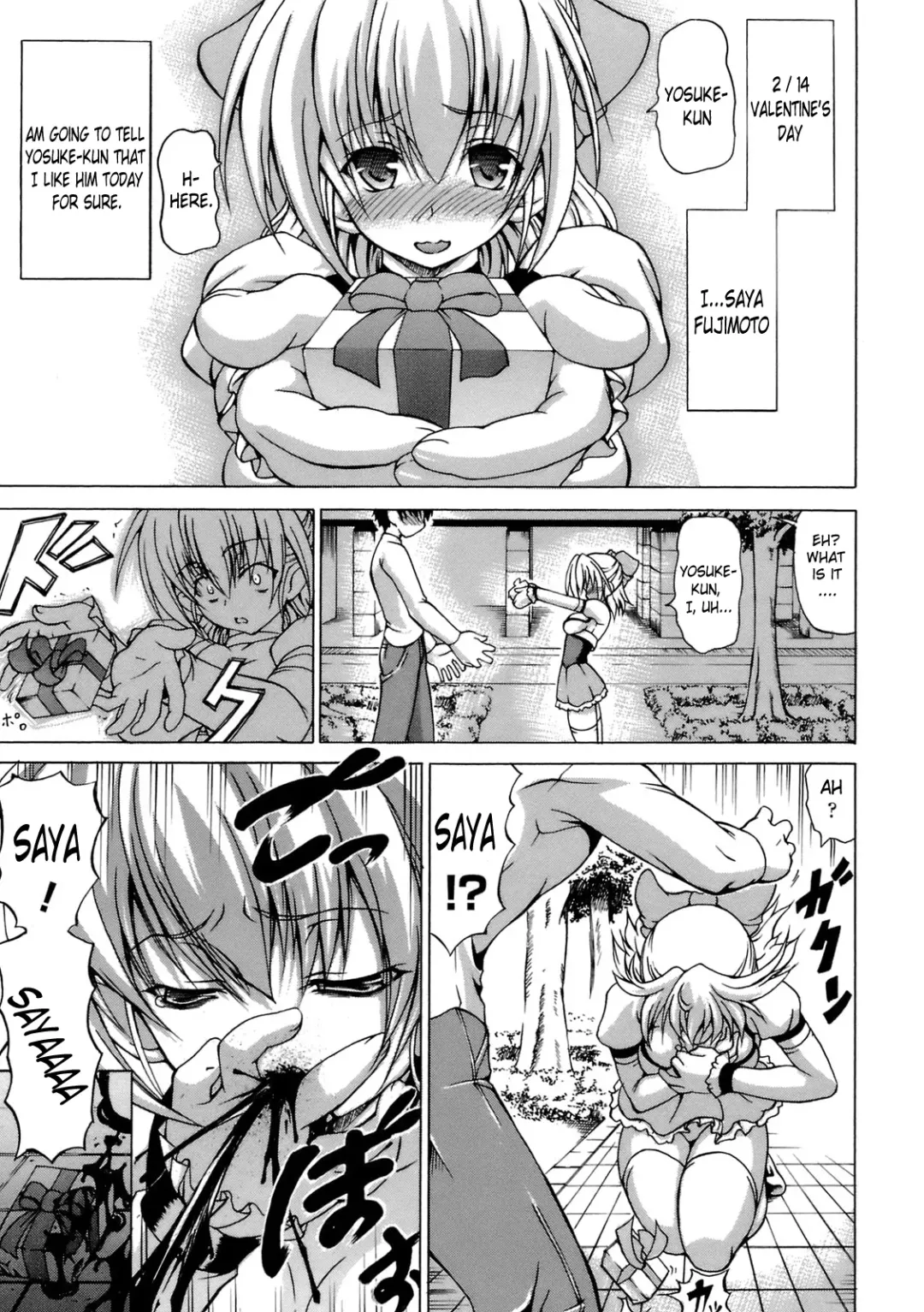 [Shiina Kazuki] Inran Ningyou Hime | Hime the Lewd Doll Fhentai - Page 157