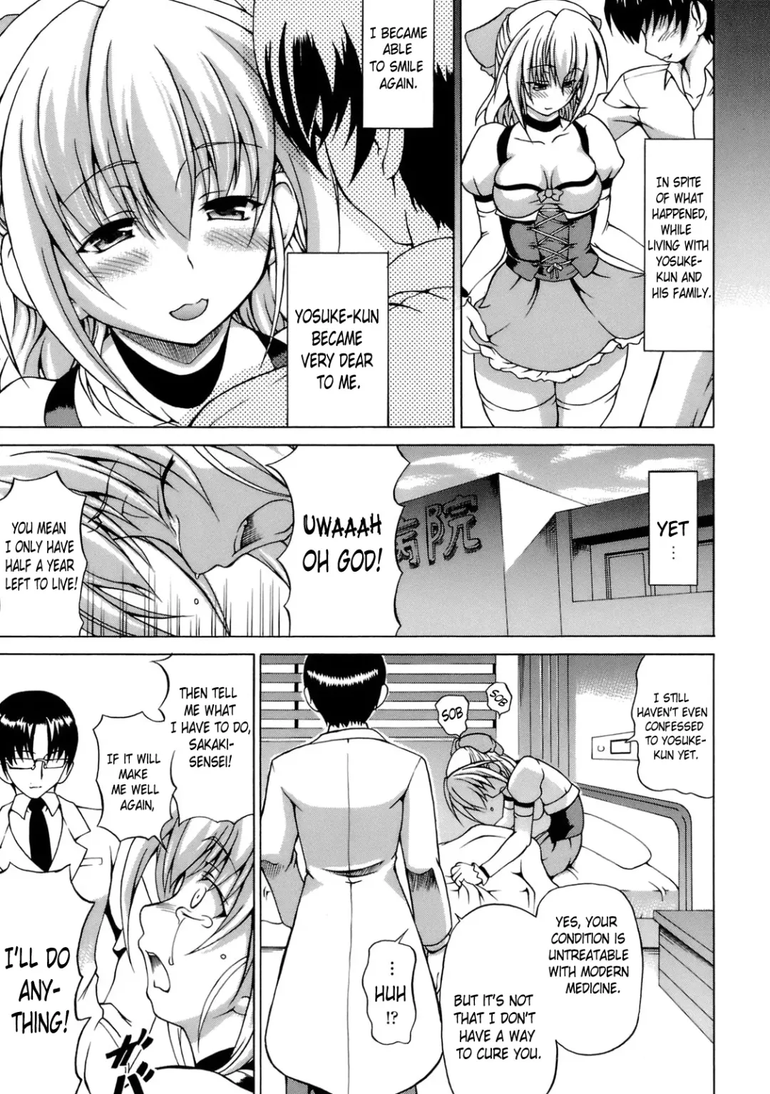[Shiina Kazuki] Inran Ningyou Hime | Hime the Lewd Doll Fhentai - Page 159