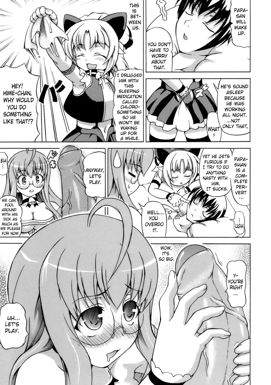 [Shiina Kazuki] Inran Ningyou Hime | Hime the Lewd Doll Fhentai - Page 25