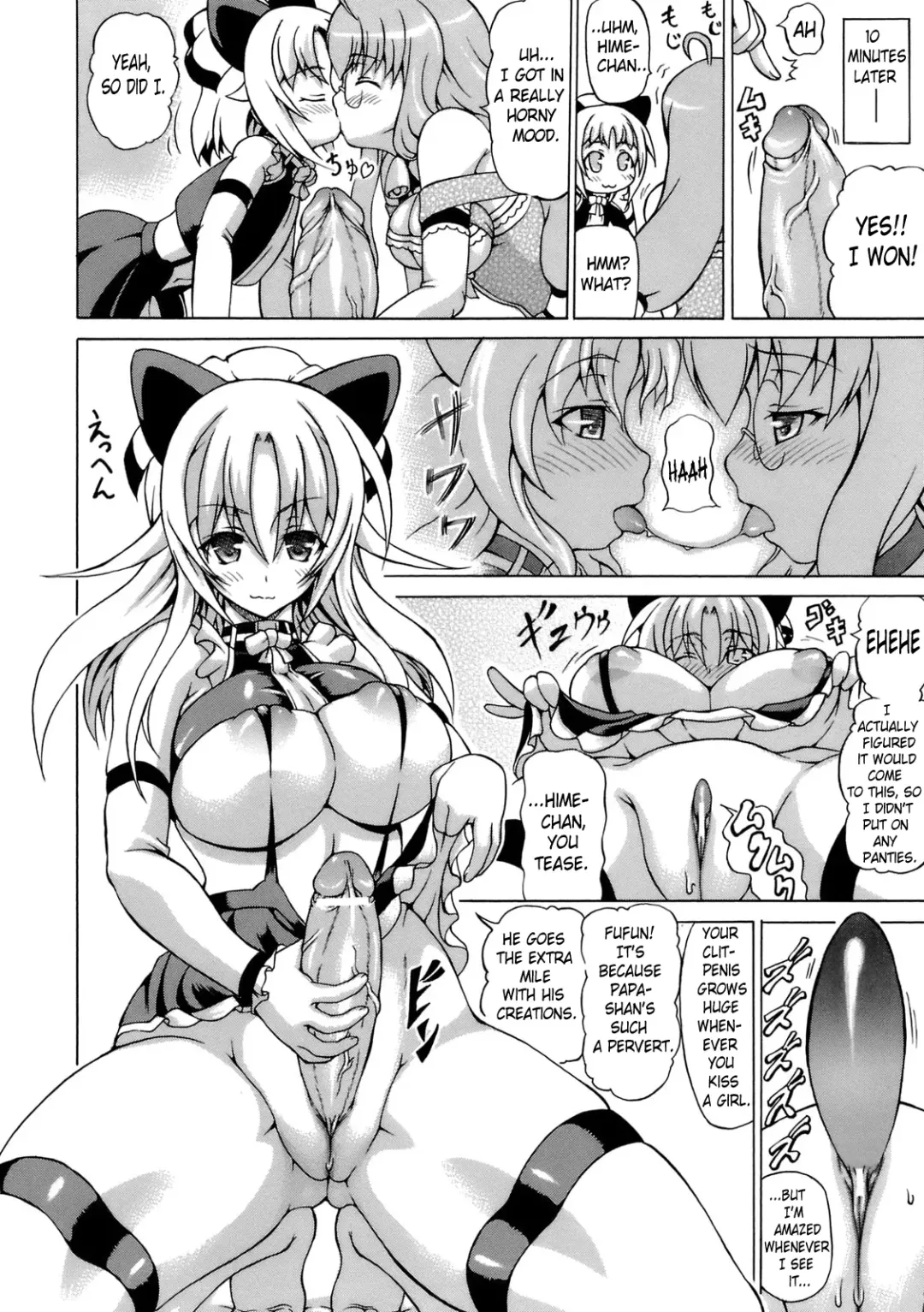 [Shiina Kazuki] Inran Ningyou Hime | Hime the Lewd Doll Fhentai - Page 26