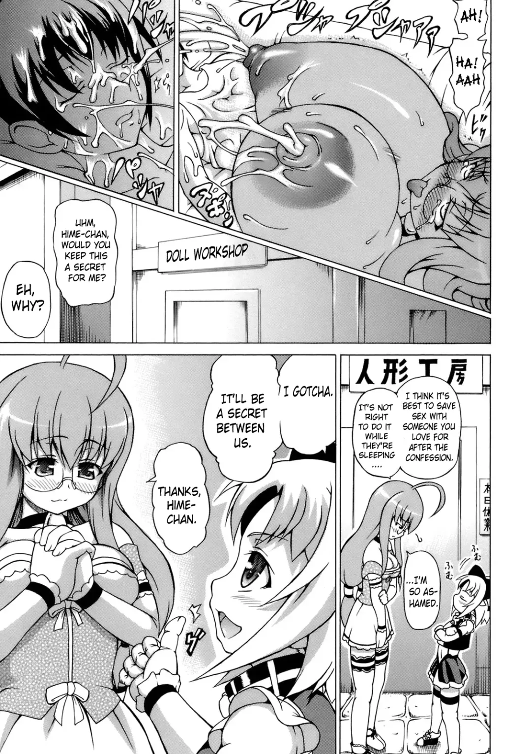 [Shiina Kazuki] Inran Ningyou Hime | Hime the Lewd Doll Fhentai - Page 39