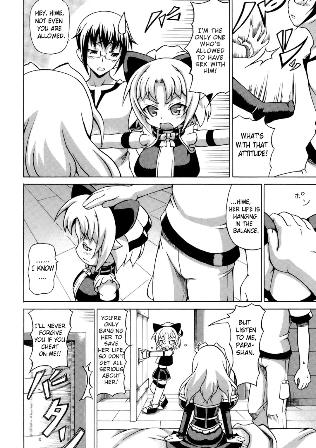 [Shiina Kazuki] Inran Ningyou Hime | Hime the Lewd Doll Fhentai - Page 44