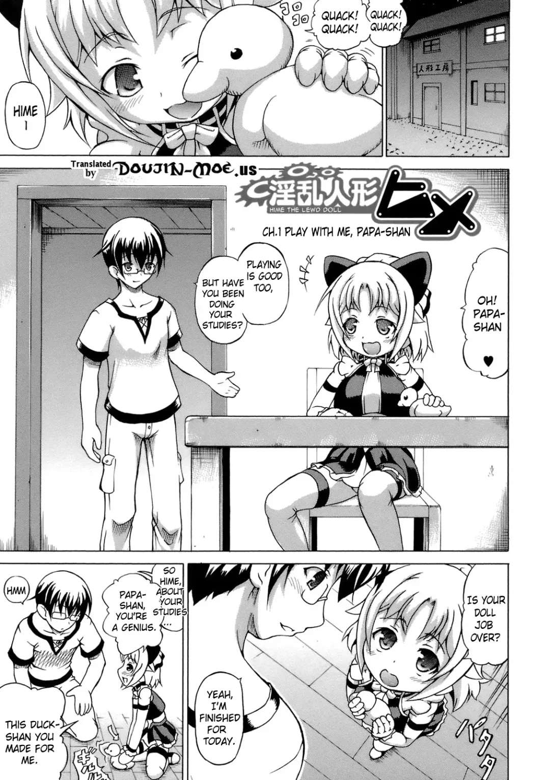 [Shiina Kazuki] Inran Ningyou Hime | Hime the Lewd Doll Fhentai - Page 5