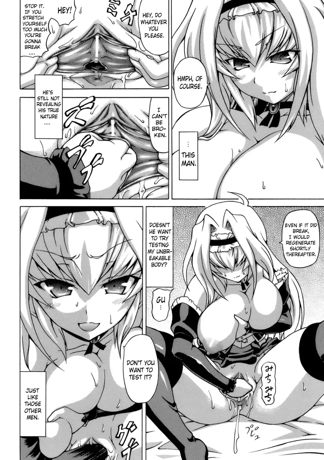 [Shiina Kazuki] Inran Ningyou Hime | Hime the Lewd Doll Fhentai - Page 52