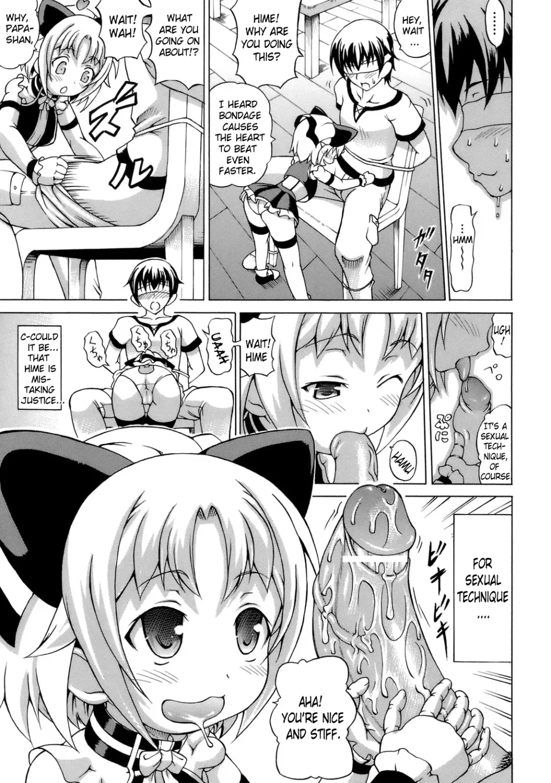 [Shiina Kazuki] Inran Ningyou Hime | Hime the Lewd Doll Fhentai - Page 7