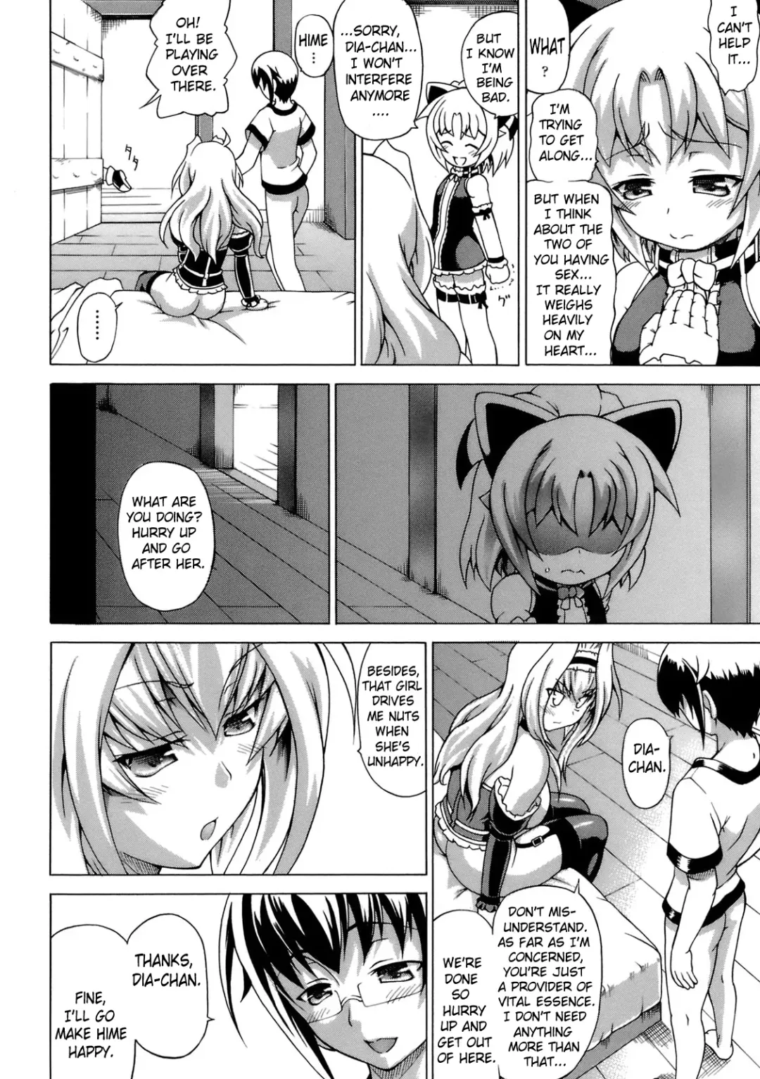 [Shiina Kazuki] Inran Ningyou Hime | Hime the Lewd Doll Fhentai - Page 84