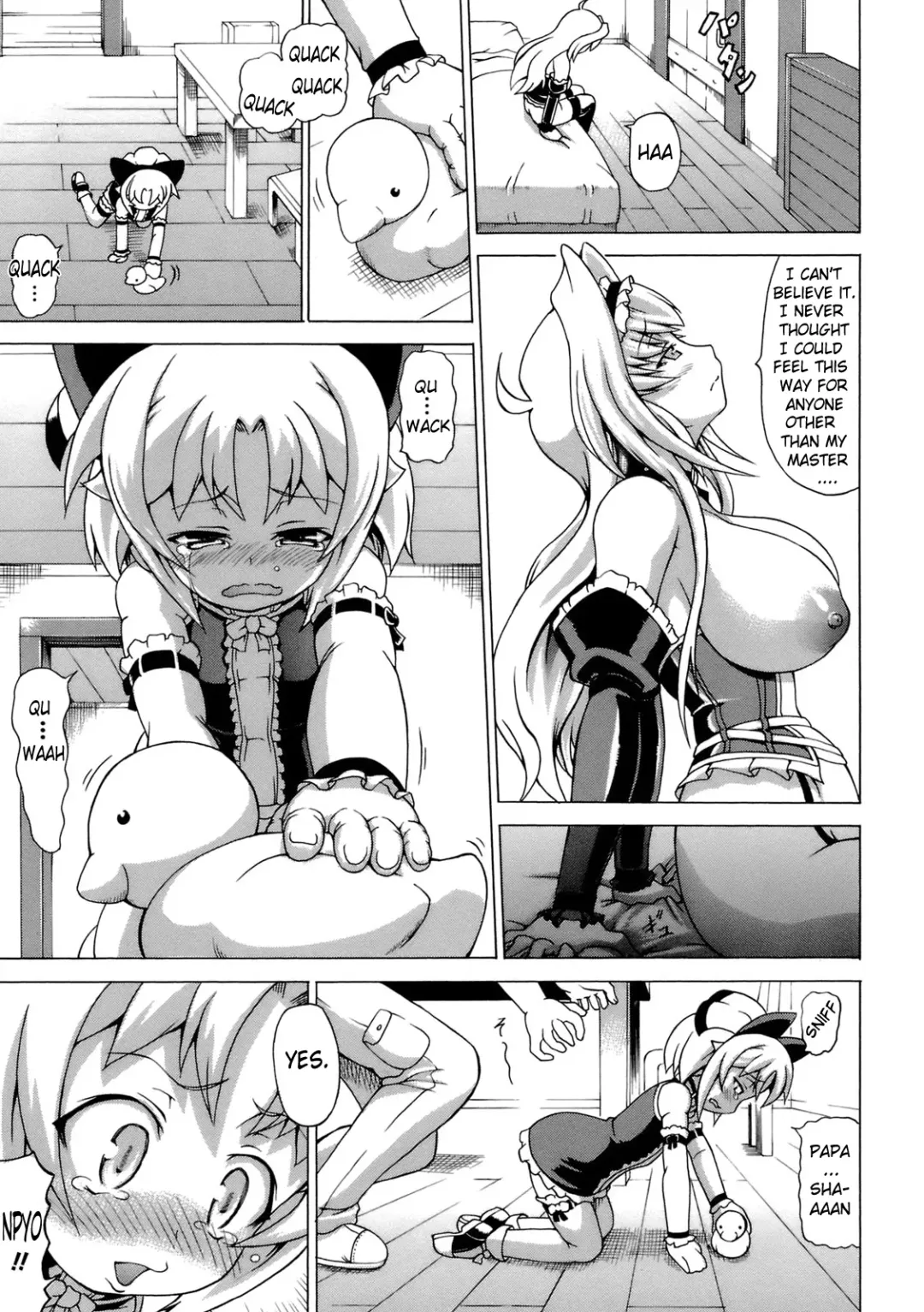 [Shiina Kazuki] Inran Ningyou Hime | Hime the Lewd Doll Fhentai - Page 85