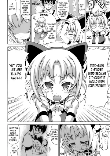 [Shiina Kazuki] Inran Ningyou Hime | Hime the Lewd Doll Fhentai - Page 10