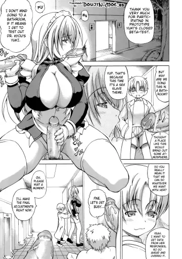 [Shiina Kazuki] Inran Ningyou Hime | Hime the Lewd Doll Fhentai - Page 119