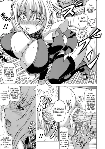 [Shiina Kazuki] Inran Ningyou Hime | Hime the Lewd Doll Fhentai - Page 123