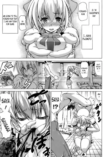 [Shiina Kazuki] Inran Ningyou Hime | Hime the Lewd Doll Fhentai - Page 157