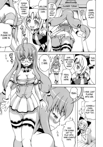 [Shiina Kazuki] Inran Ningyou Hime | Hime the Lewd Doll Fhentai - Page 23