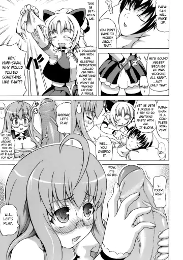 [Shiina Kazuki] Inran Ningyou Hime | Hime the Lewd Doll Fhentai - Page 25