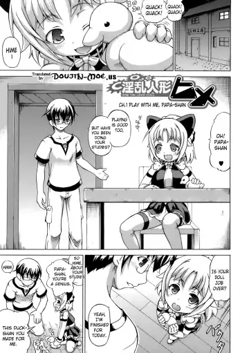 [Shiina Kazuki] Inran Ningyou Hime | Hime the Lewd Doll Fhentai - Page 5