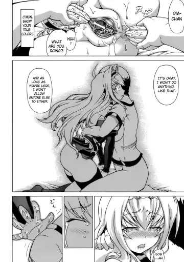 [Shiina Kazuki] Inran Ningyou Hime | Hime the Lewd Doll Fhentai - Page 54