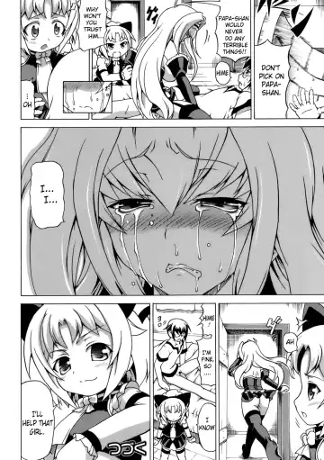 [Shiina Kazuki] Inran Ningyou Hime | Hime the Lewd Doll Fhentai - Page 58