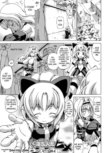 [Shiina Kazuki] Inran Ningyou Hime | Hime the Lewd Doll Fhentai - Page 59