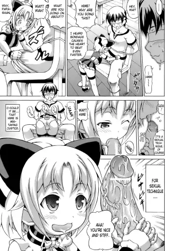 [Shiina Kazuki] Inran Ningyou Hime | Hime the Lewd Doll Fhentai - Page 7
