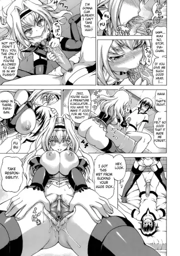 [Shiina Kazuki] Inran Ningyou Hime | Hime the Lewd Doll Fhentai - Page 79