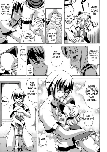 [Shiina Kazuki] Inran Ningyou Hime | Hime the Lewd Doll Fhentai - Page 87