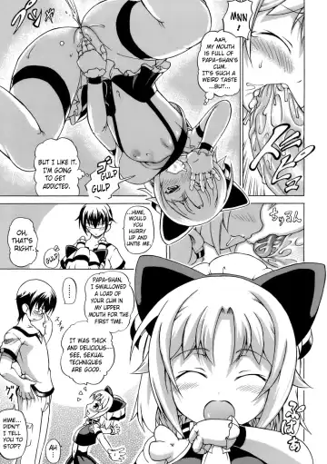 [Shiina Kazuki] Inran Ningyou Hime | Hime the Lewd Doll Fhentai - Page 9