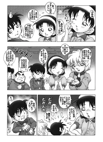 [Asari Shimeji] Bumbling Detective Conan - File 11: The Mystery Of Jack The Ripper's True Identity Fhentai - Page 18