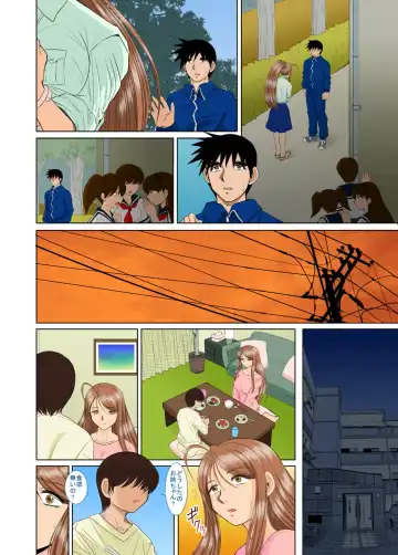 [Haruhonya] Onee-chan Sensei Nijigenme Fhentai - Page 11