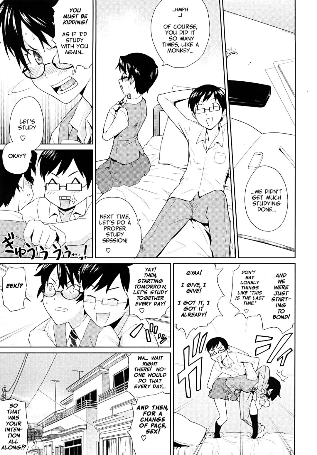 [Teri Terio] Yamauchi-san to Yamauchi-kun | Yamauchi-san and Yamauchi-kun Fhentai - Page 23