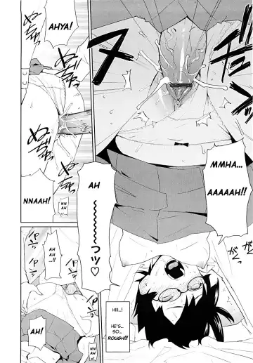 [Teri Terio] Yamauchi-san to Yamauchi-kun | Yamauchi-san and Yamauchi-kun Fhentai - Page 18