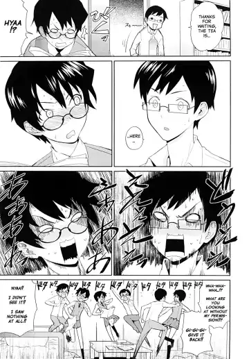 [Teri Terio] Yamauchi-san to Yamauchi-kun | Yamauchi-san and Yamauchi-kun Fhentai - Page 7