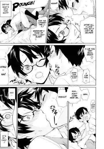 [Teri Terio] Yamauchi-san to Yamauchi-kun | Yamauchi-san and Yamauchi-kun Fhentai - Page 9