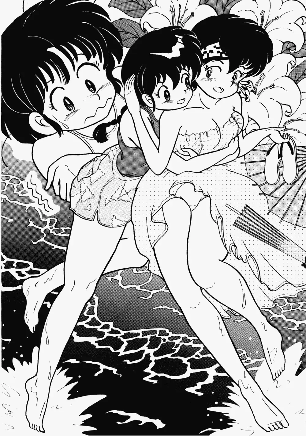 [Kisaragi Sara] Ranma no Manma 2 Fhentai - Page 11