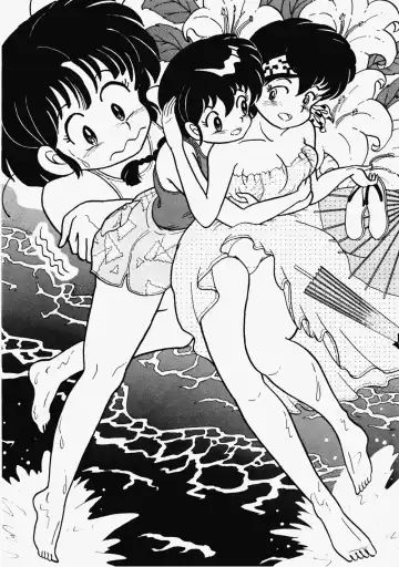 [Kisaragi Sara] Ranma no Manma 2 Fhentai - Page 11