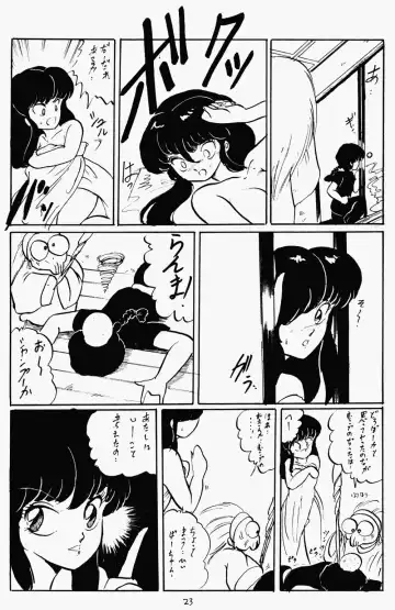 [Kisaragi Sara] Ranma no Manma 2 Fhentai - Page 22