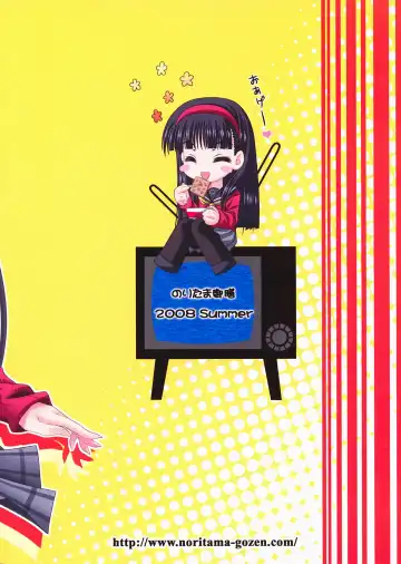 [Noritama] Community MAX Fhentai - Page 27