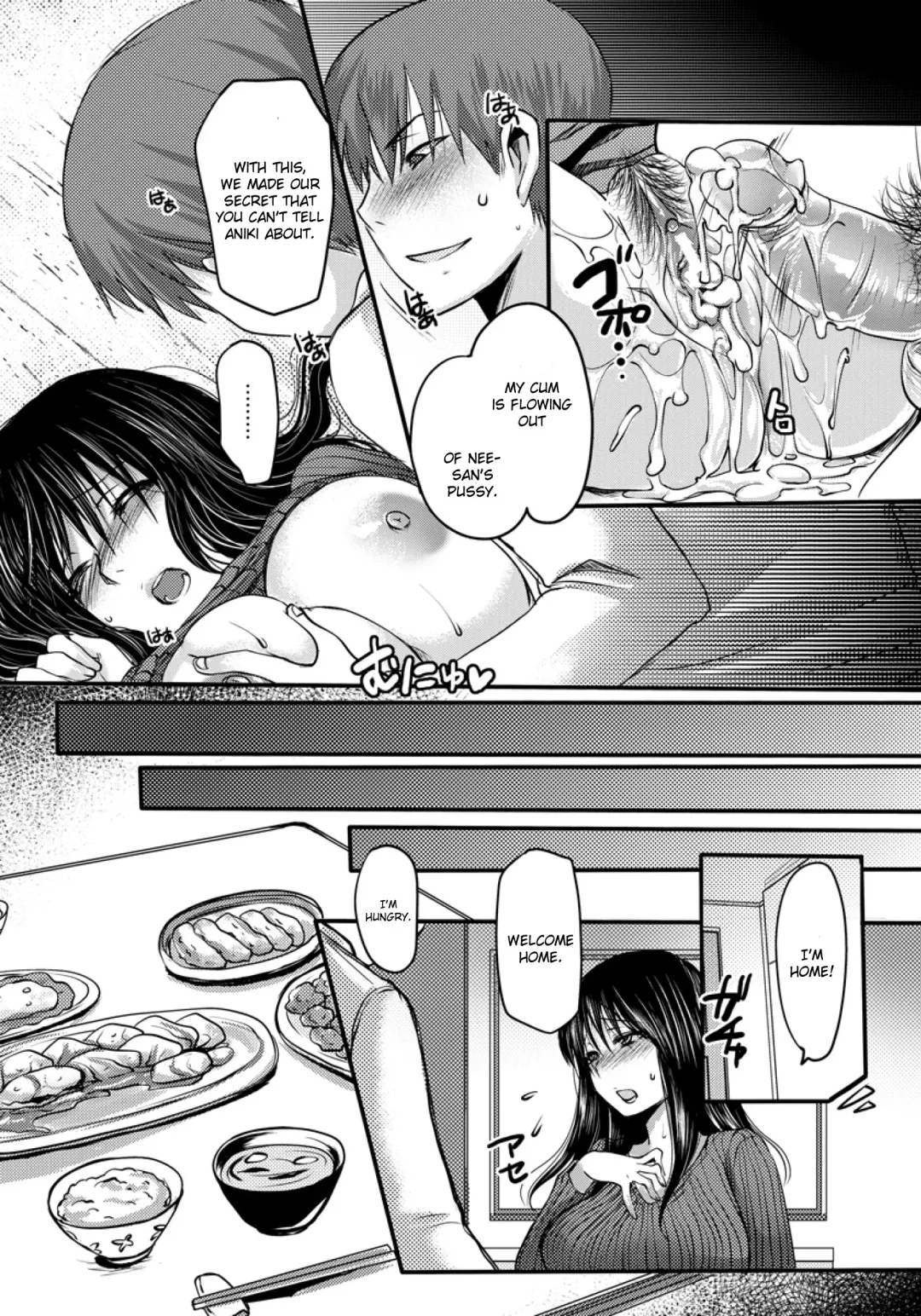 [Aida Mai] Gitei ~Kindan no Kankei~ Fhentai - Page 10