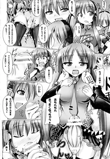 [Nyx] NGTR? Futanaroido!! Fhentai - Page 4