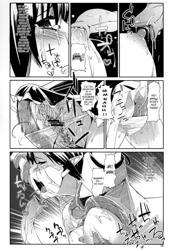 [Karoti] Inju Fhentai - Page 16